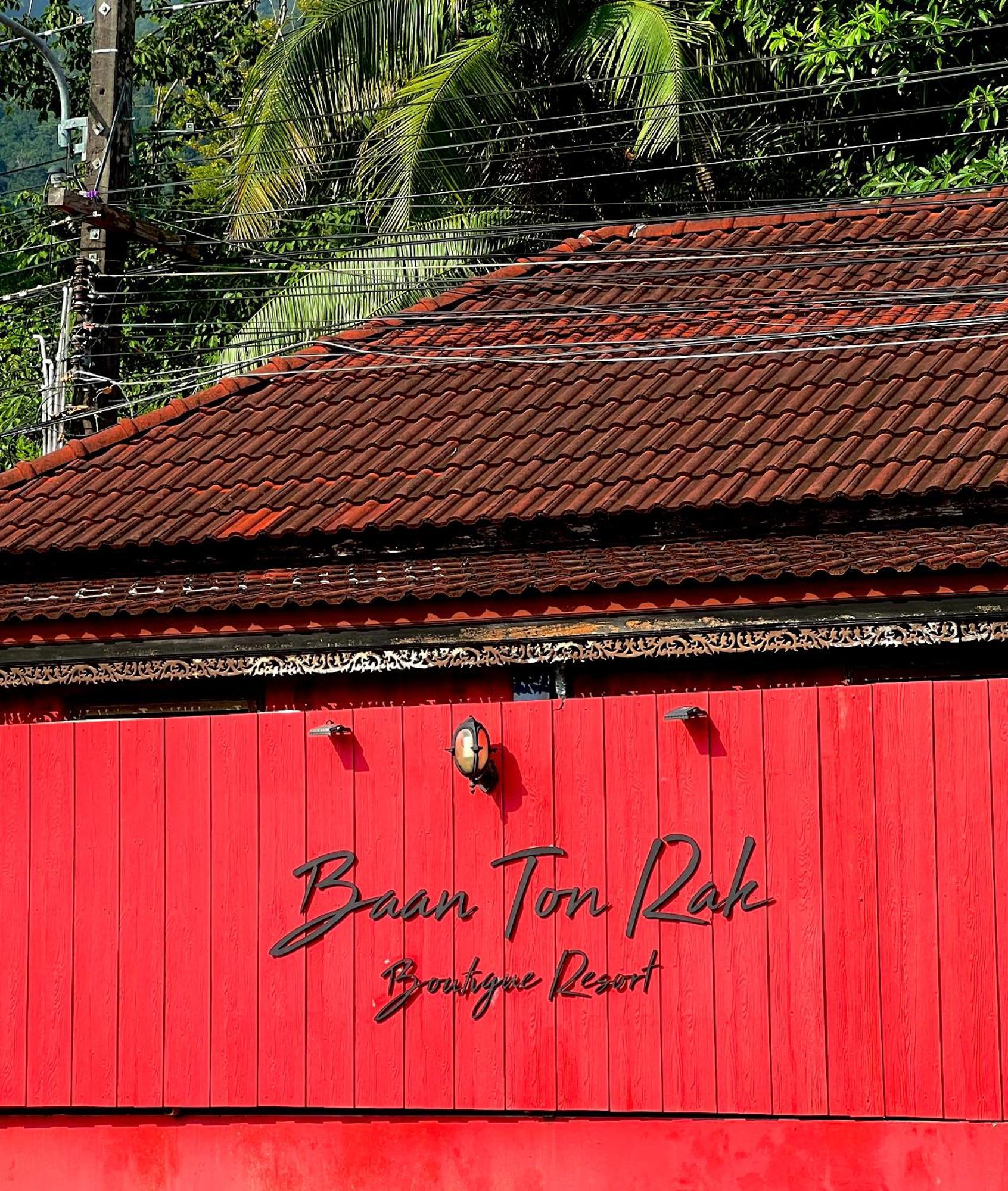 קו צ'אנג Baan Ton Rak Boutique Resort מראה חיצוני תמונה